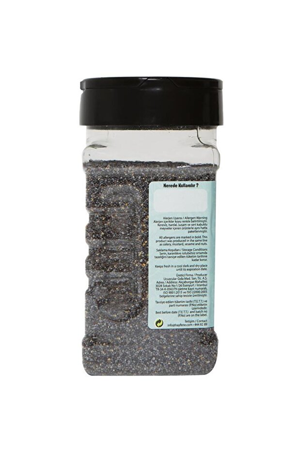 Haşhaş Mavi 185 gr - 4