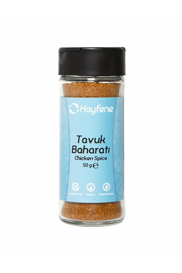 Tavuk Baharatı 50 gr - 1