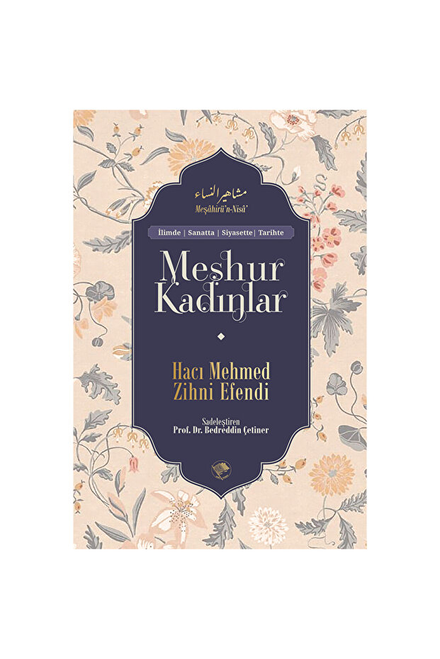 Meşhur Kadınlar