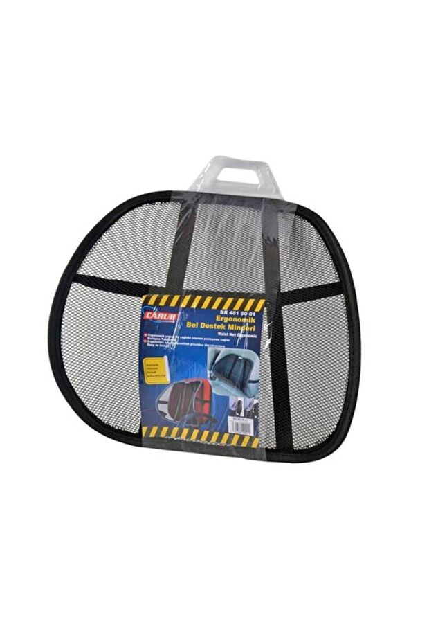 Mesh Auto Waist Support. Orthopedic Lumbar Support Backrest