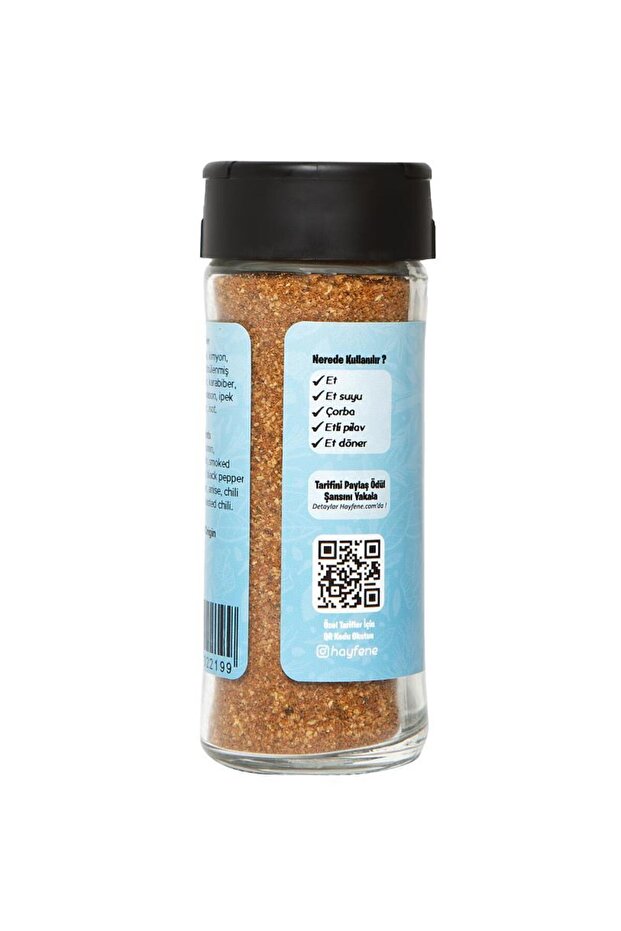 Et Baharatı 50 gr - 3