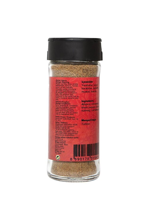 Dolma Baharatı 50 gr - 2