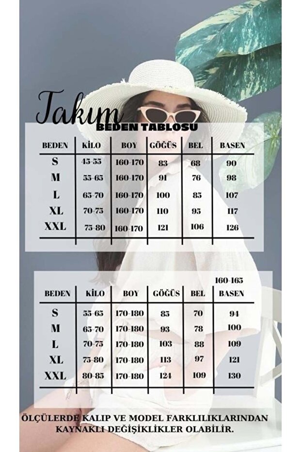 طقم مكون من قطعتين بنمط حمار وحشي من الأسفل والأعلى - أزرق - 8