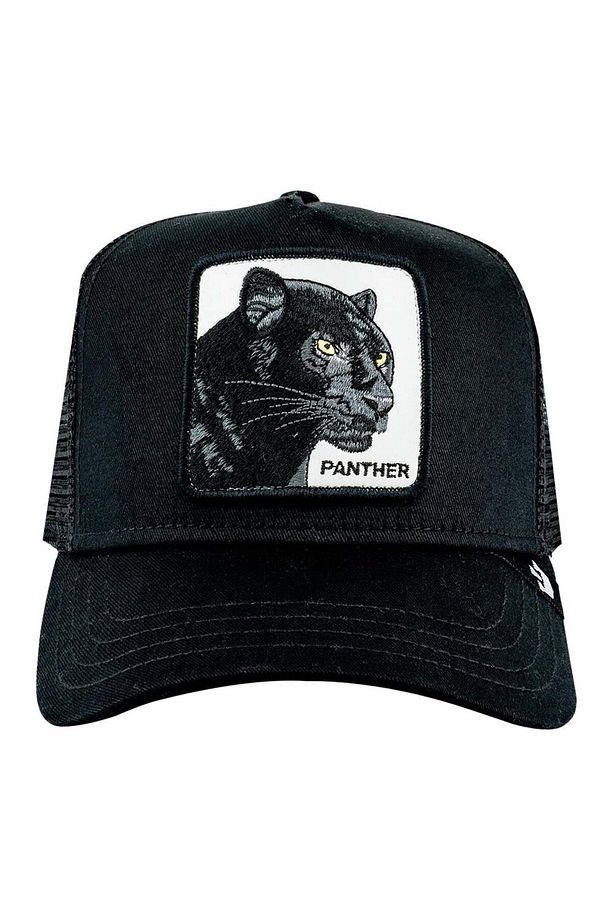 Panther Cub Çocuk 201-0025 - 2