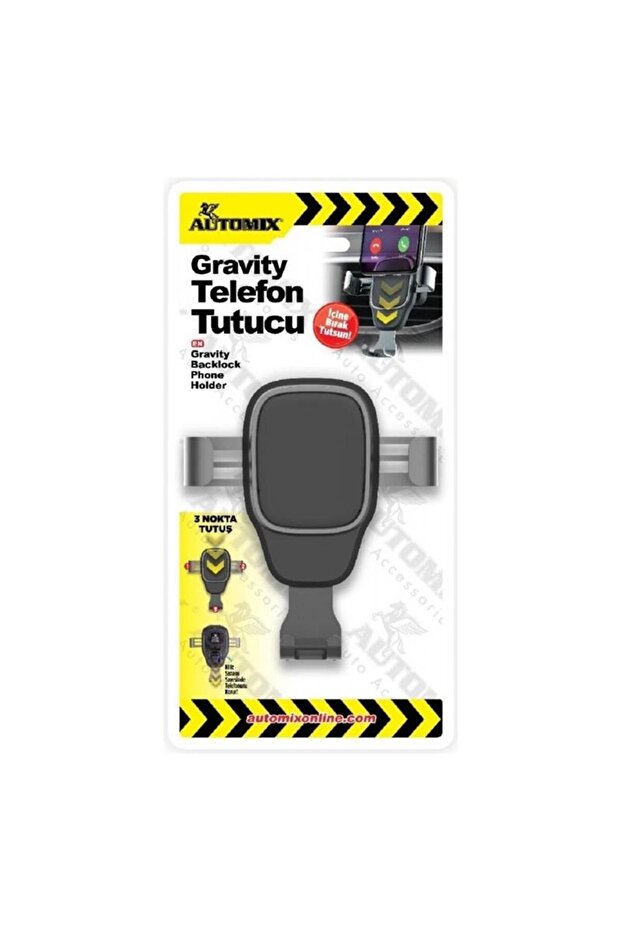 حامل الهاتف بالجاذبية - 1