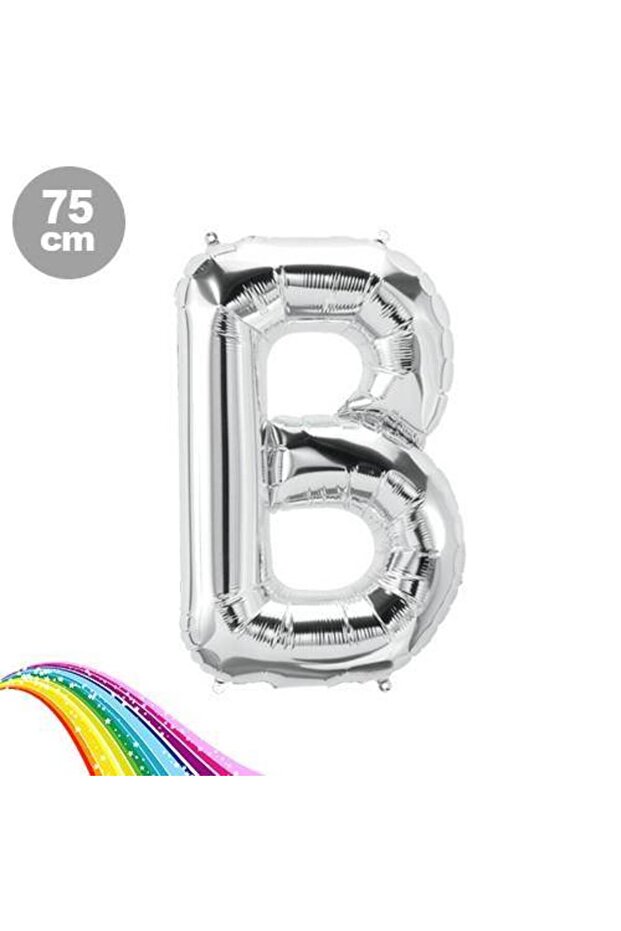 ب - بالون فويل حرف B فضي (75 سم)