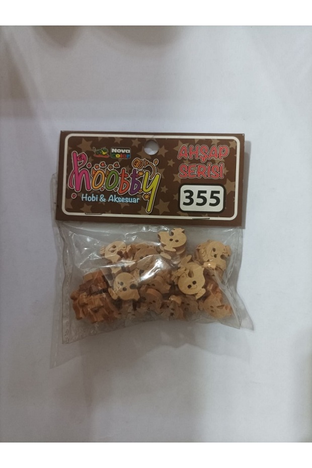 أزرار خشبية منقوشة على شكل خرقة NC-355 (عبوة واحدة) - 1