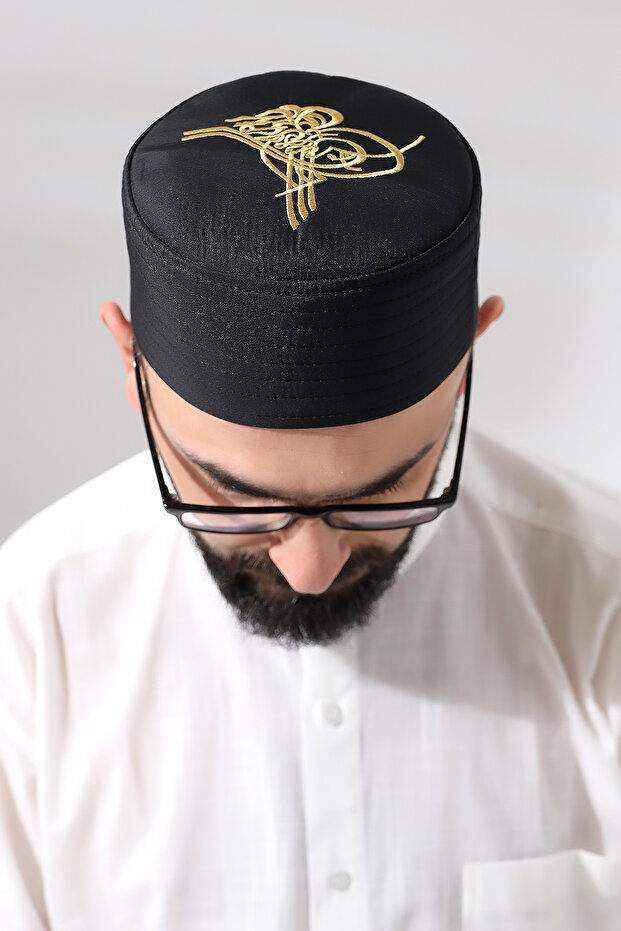 Black Quilted Ottoman Tughra Embroidered Patterned Prayer Cap