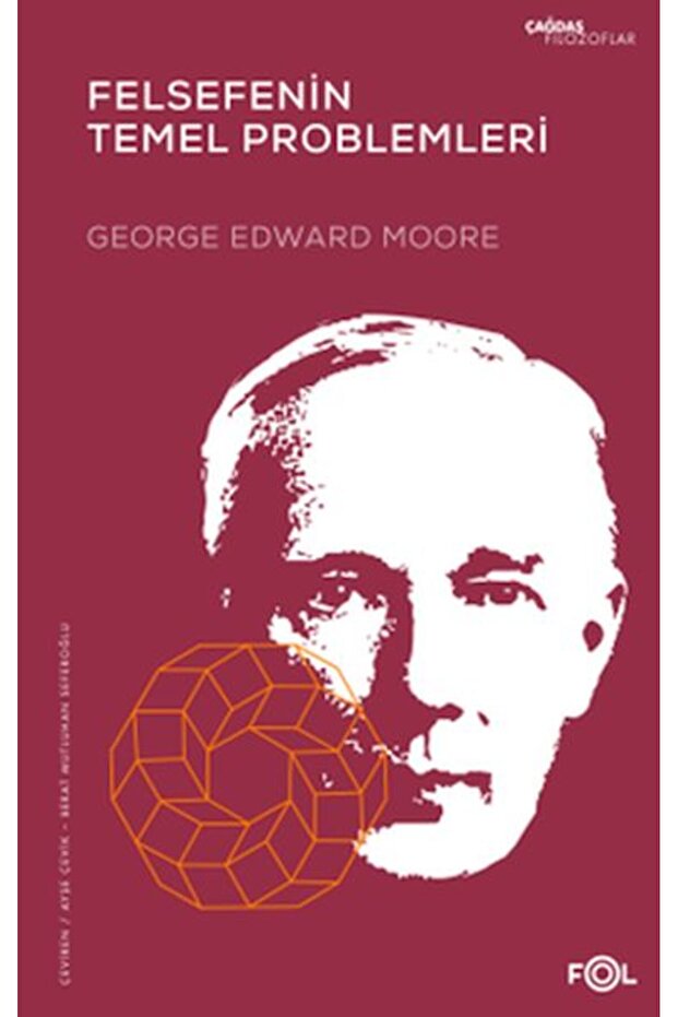 المسائل الأساسية للفلسفة - 1