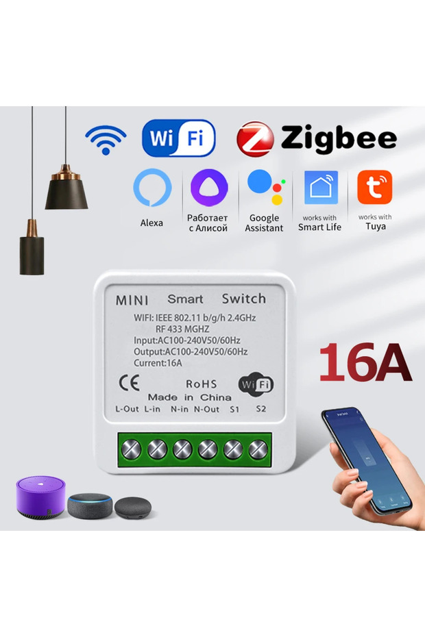 16A ZigBee WiFi Smart Switch Breaker Relay 220V 110V 2-Way Control Tuya Smart Life APP Control Su... - 2