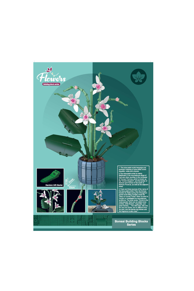 Blok Çiçek Lotus 712 Parça - 3