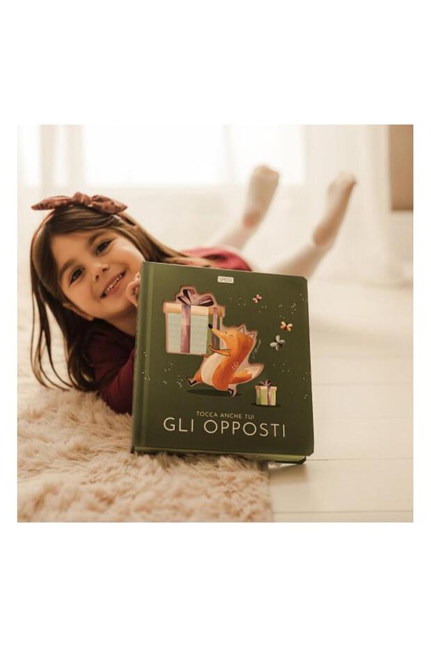 اللمس والشعور - العناوين - 7