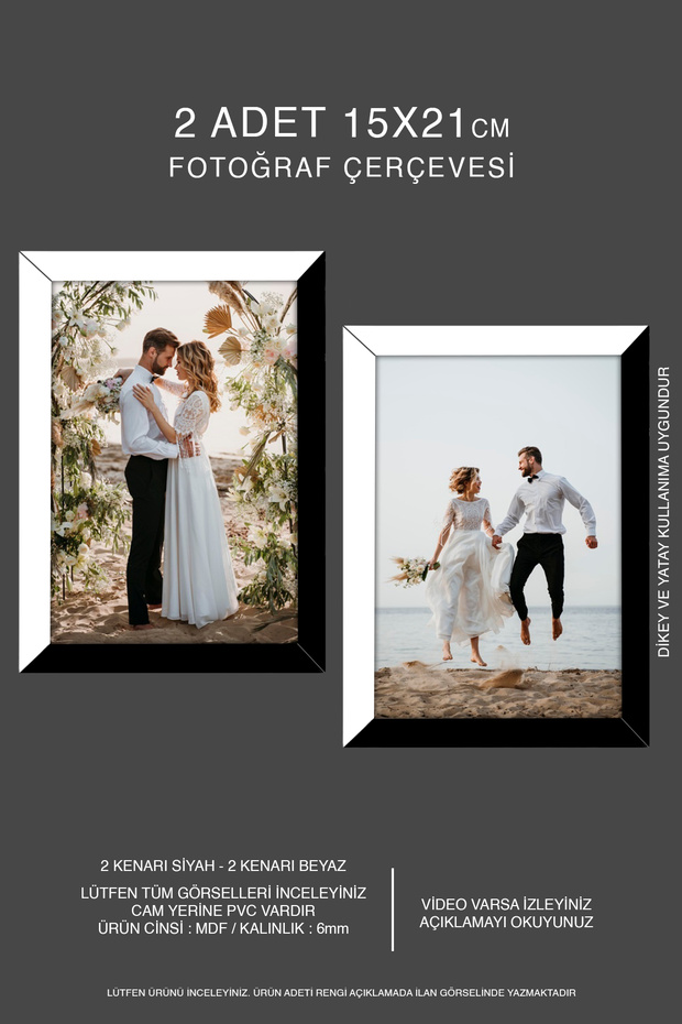 2 إطار 15 × 21 - إطار MDF مقاس A5 - إطار صورة - إطار أسود وأبيض بلونين