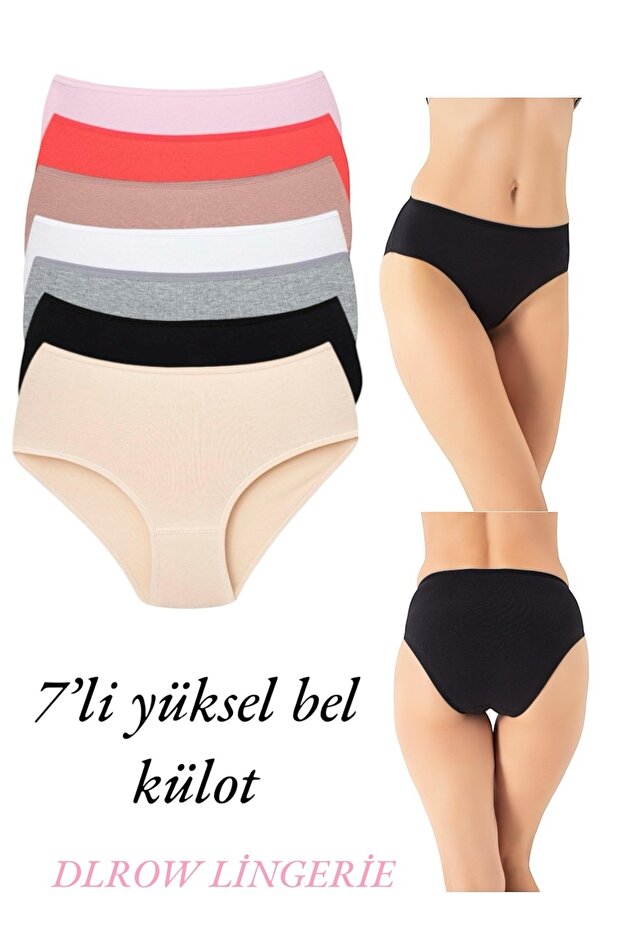 Women's Solid Color 7-Piece High Waist Panties