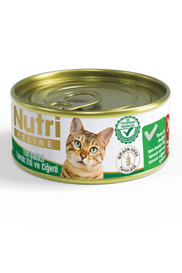 85gr Ton Balıklı Tavuk Etli Ciğerli Tahılsız Yaş Kedi Maması - 1