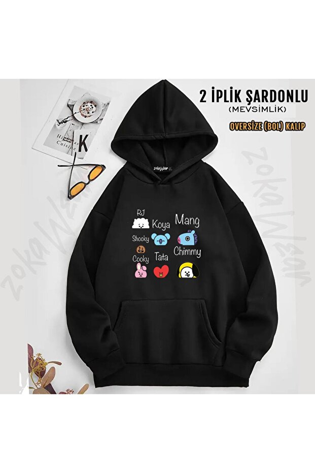 سويت شيرت بغطاء للرأس مطبوع Bts Bt21 (خيطان)