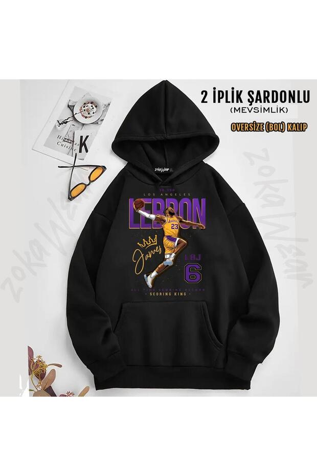 Lebron James Stone Printed Hooded Sweatshirt (2 Thread)