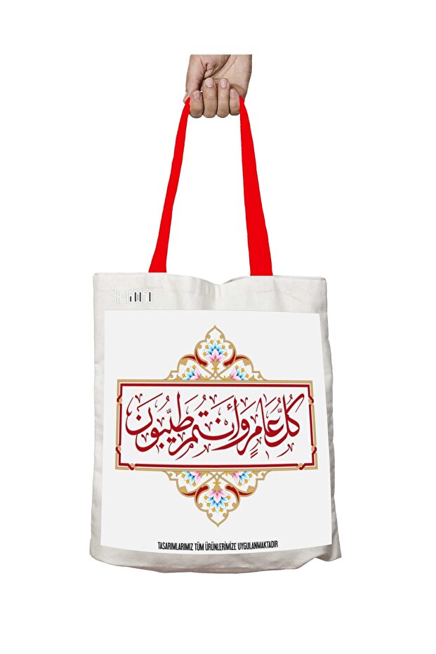 حقيبة كتف قابلة للغسل بمقبض أحمر