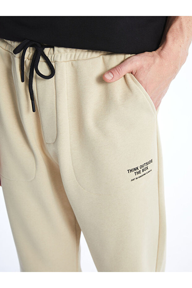 Rahat Kalıp Erkek Jogger Eşofman Altı - 4