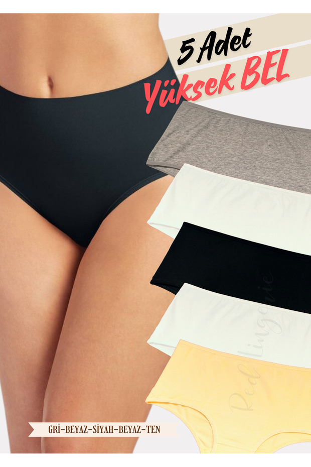 Cotton Women's High Waist Panties 5 Pack