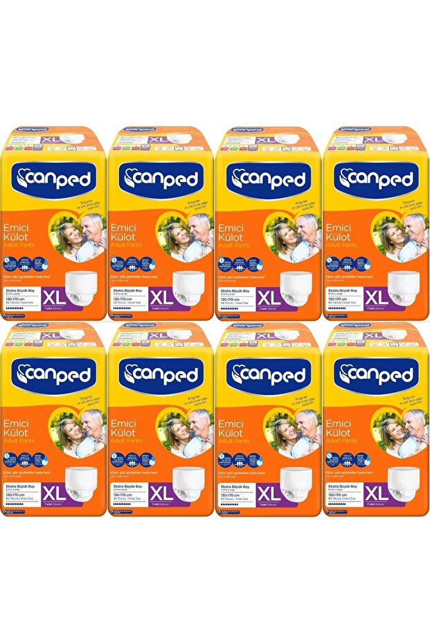حفاضات المرضى XL - سراويل داخلية كبيرة الحجم ماصة 56 (8PK*7)