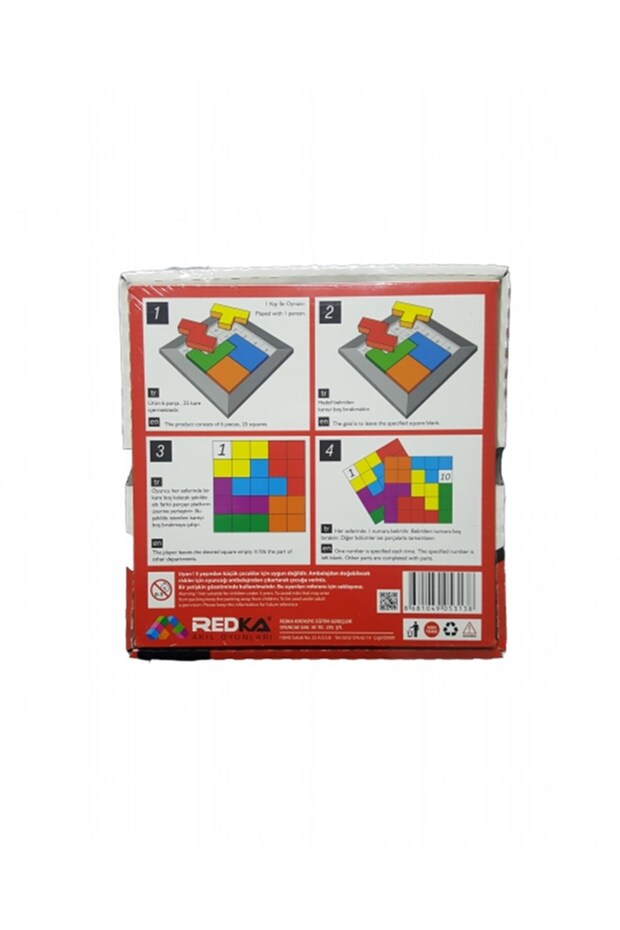 Practical Intelligence 1 Game - 2