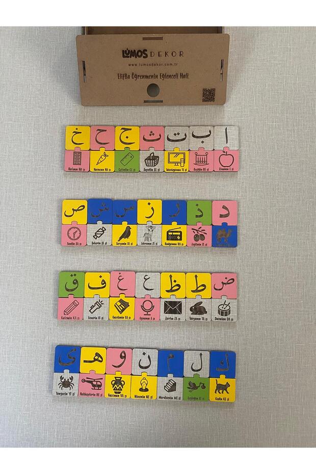 Wooden Elifba Educational Set Puzzle Arabic Alphabet Elif Ba