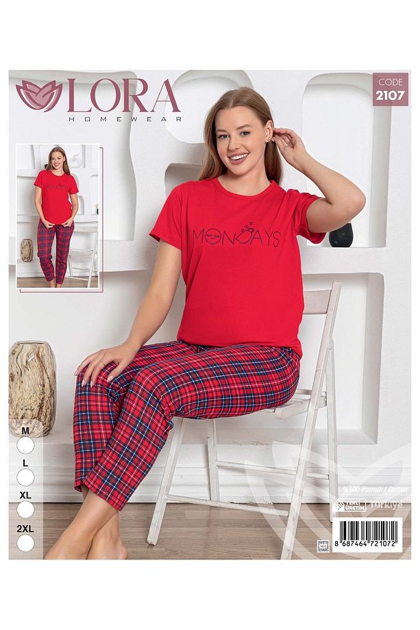 Kısa Kollu Pijama Takımı - 1
