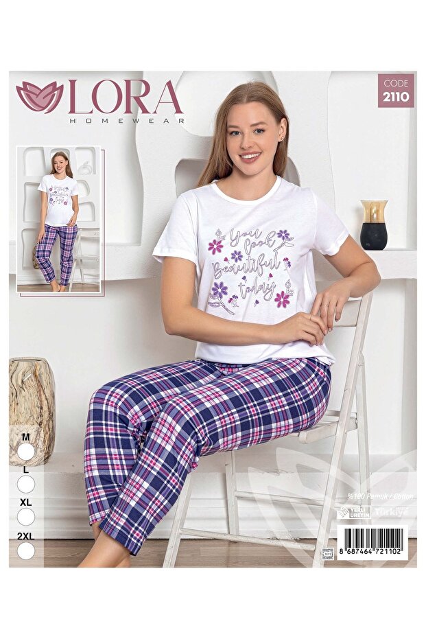 Short Sleeve Pajama Set