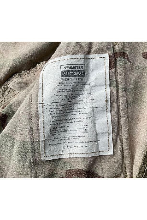 US Army Multicam Kamuflaj+Havacı Rütbe Peç Unisex (S Beden) - 5