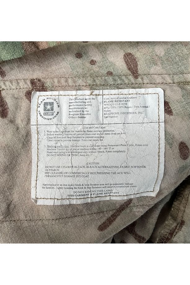 US Army Multicam Kamuflaj+Havacı Rütbe Peç Unisex (S Beden) - 7