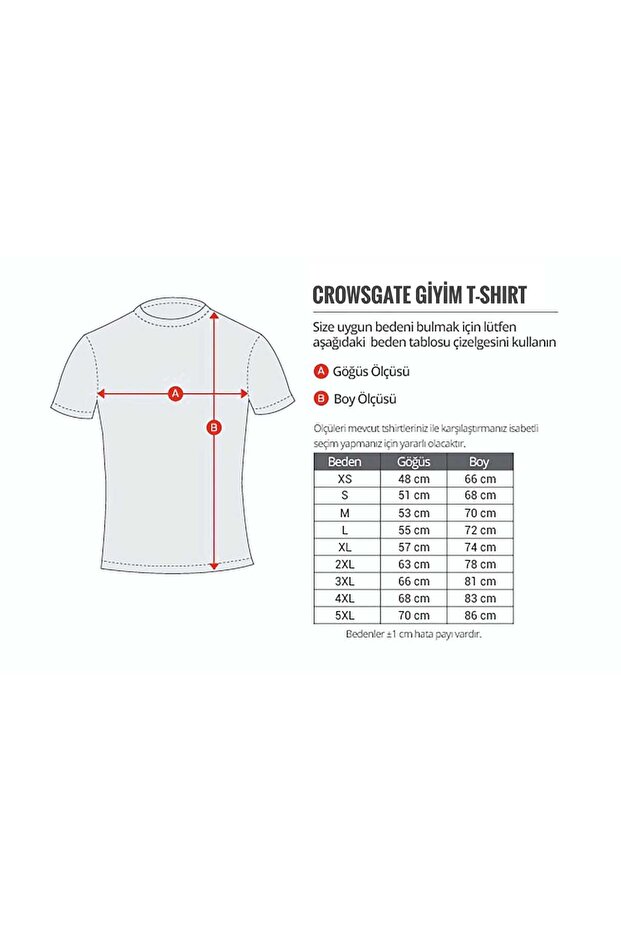 Μονόχρωμο μπλουζάκι - 3