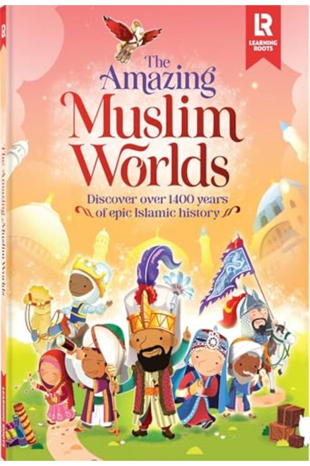 Amazing Muslim Worlds