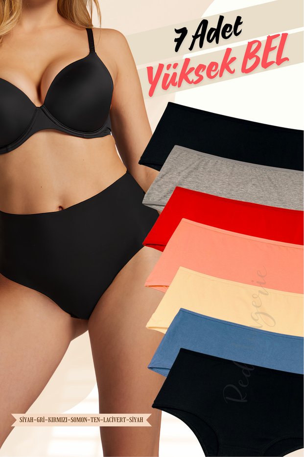 Cotton Women's High Waist Panties (Slip) 7-Piece Pack (Large Size-Battal-Bato)