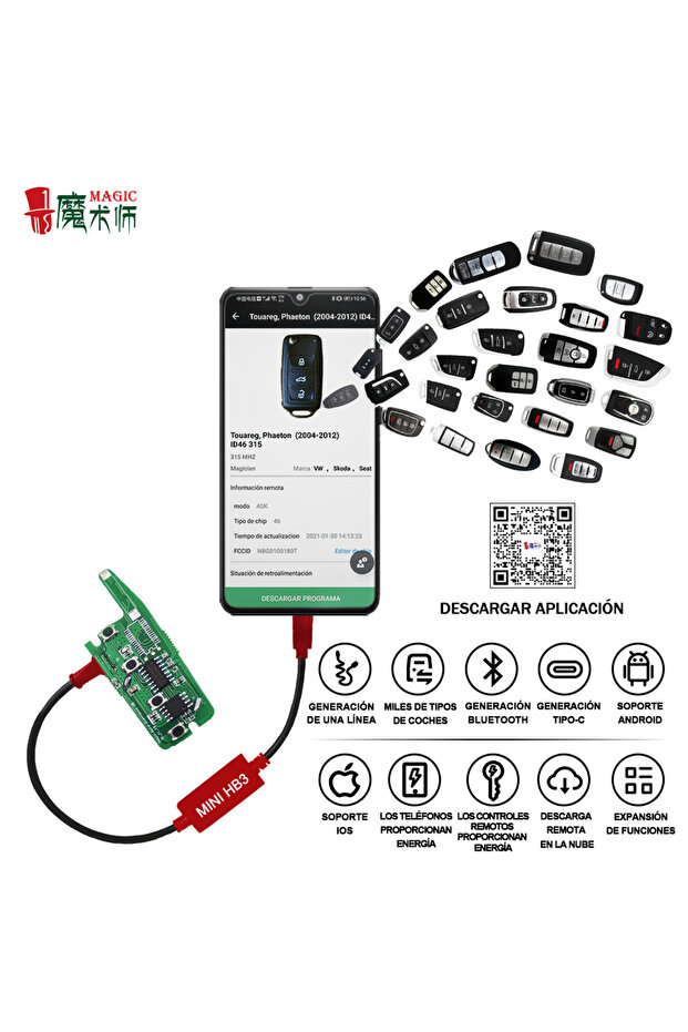 جهاز التحكم عن بعد الإلكتروني العادي JYGC Magic HB3 Mini يدعم نظامي Android وIOS - 6