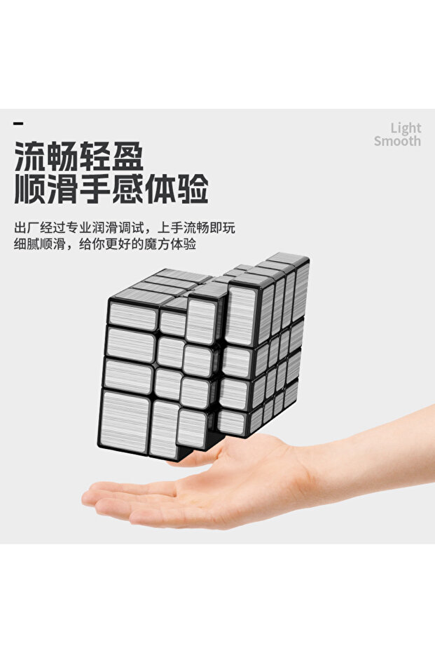 Shengshou 4x4 Mirror Cube Magic Speed Cube Stickerless Professional Fidget Toys Sengso Mirror 4x4... - 5