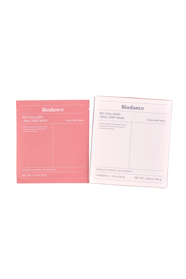 Bio Collagen Real Deep Mask - 2