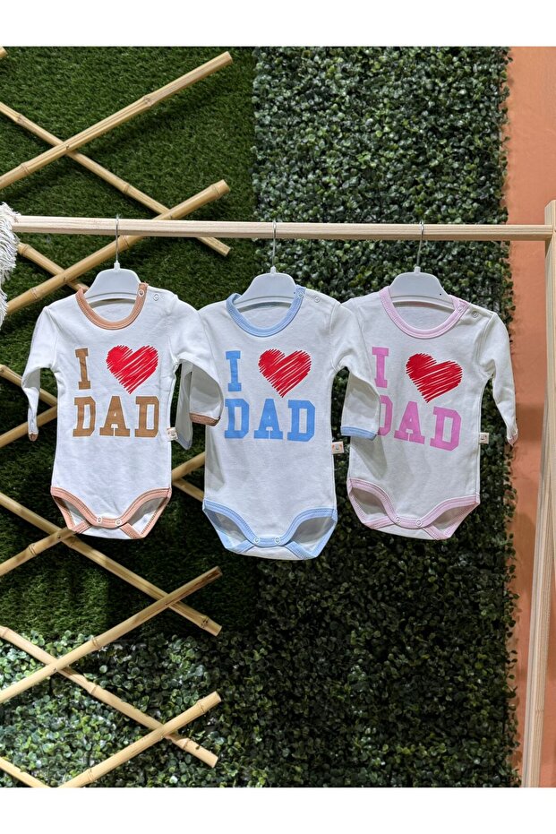 جسم قصير مطبوع - نمط الأب - 2