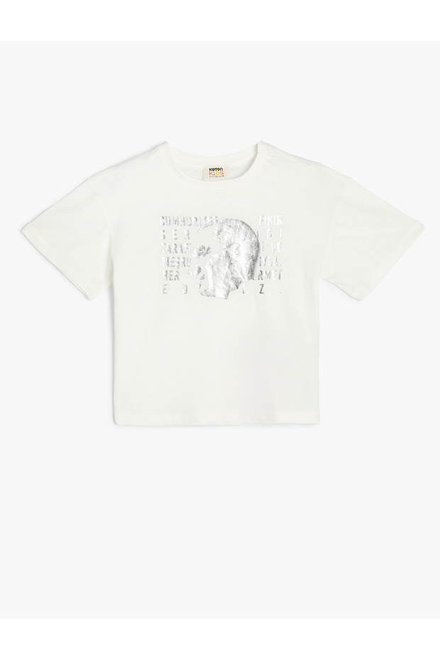 Atatürk Printed Cotton T-Shirt - Short Sleeve, Crew Neck