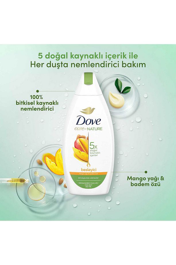Nemlendirici Duş Jeli Mango Yağı & Badem Özü 450ml X2 - 3
