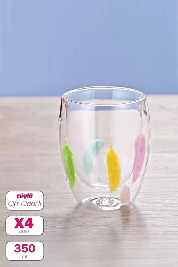 Set of 4 Double Walled Feathered Mug Cup 350ml Home Office Tea Coffee Presentation Cup Handmade Glass Cup Set