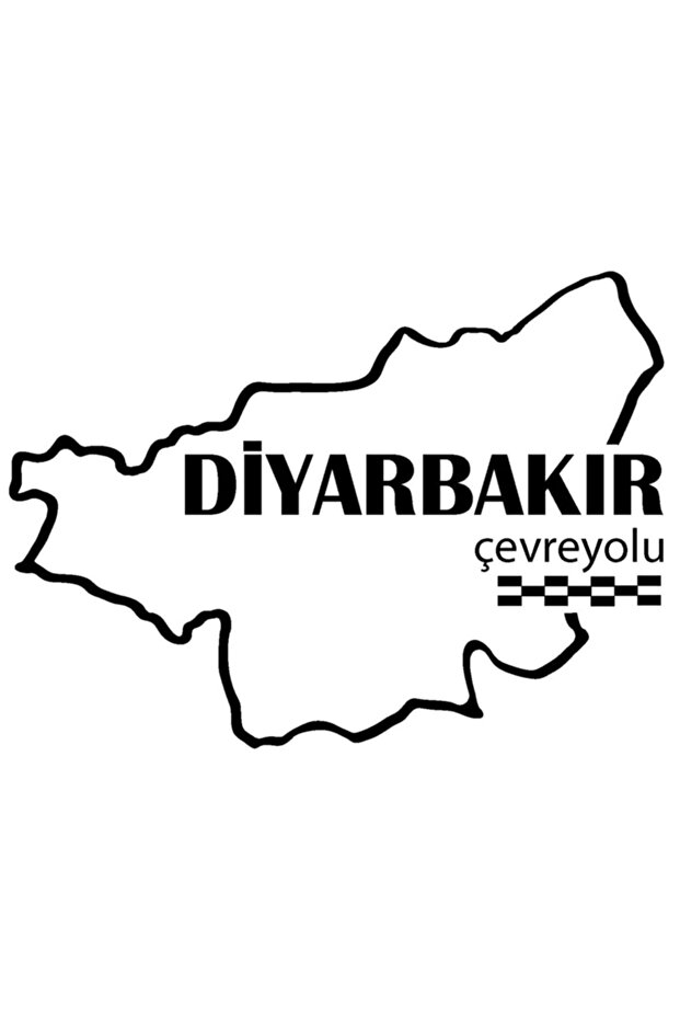 ملصق جديد مخصص من Diyarbakır مقاس 12*9 سم