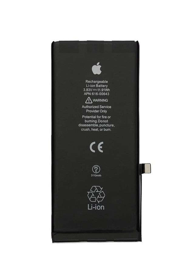 İPHONE 11 GÜÇLENDİRİLMİŞ BATARYA TAMİR SETİ HEDİYELİ - 1