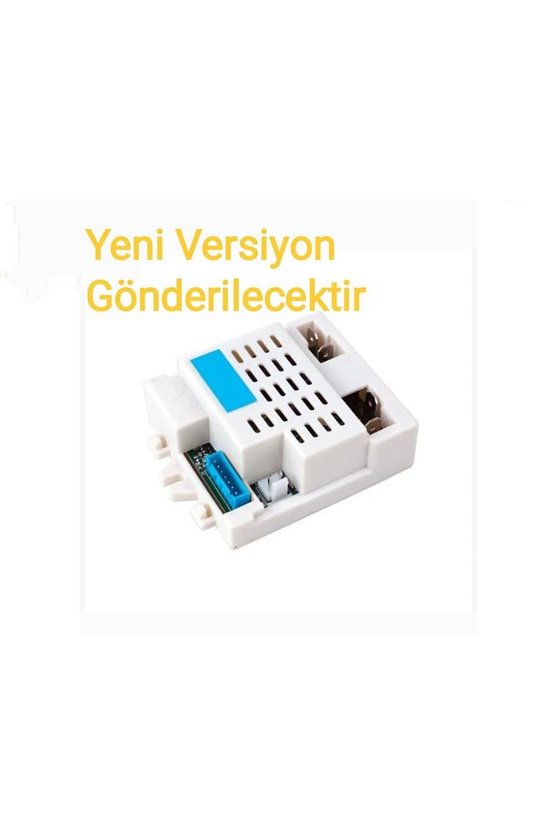 Wellye Rx29 12 Volt Kumandasız Sahara/neon V.b Akülü Jeep'ler Için Anakart /devre Kartı/beyin - 2
