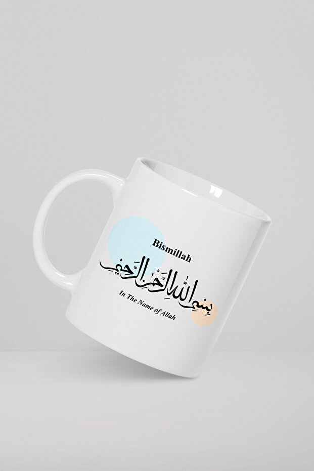 كوب بورسلين - بسم الله
