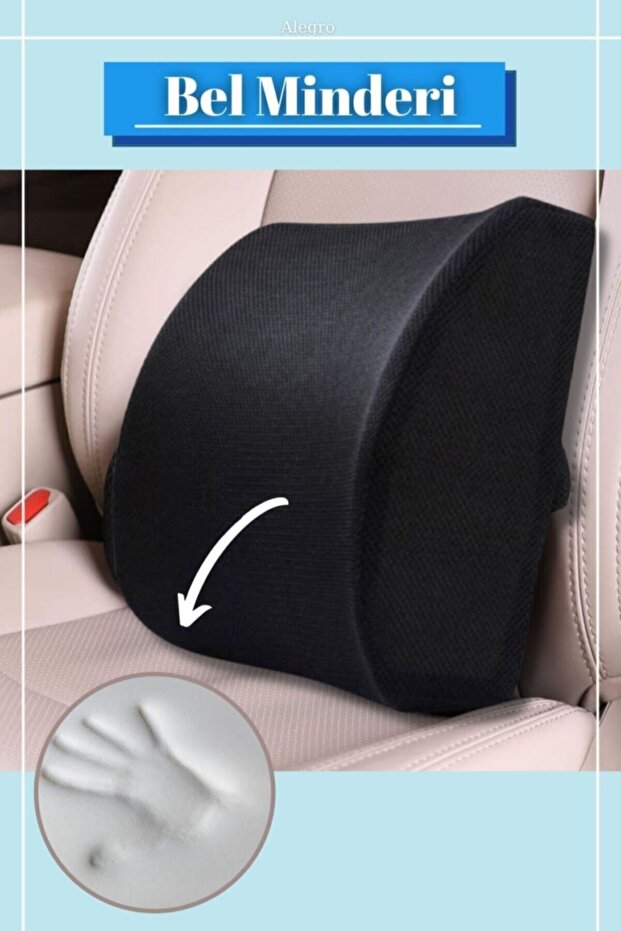 Orthopedic Waist Cushion Car Seat Cushion Office Chair Lumbar Support Back Cushion