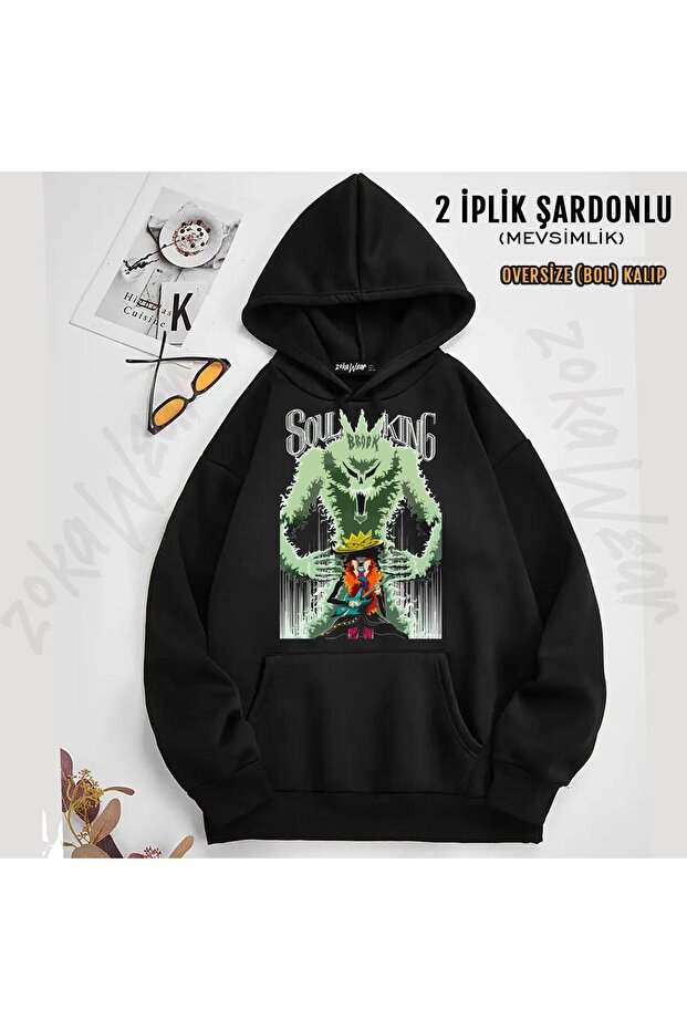 سويت شيرت بغطاء للرأس مطبوع من One Piece Brook (خيطان)