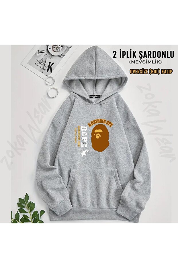 سويت شيرت بقلنسوة كبير الحجم مطبوع من Bape Star King (خيطان)