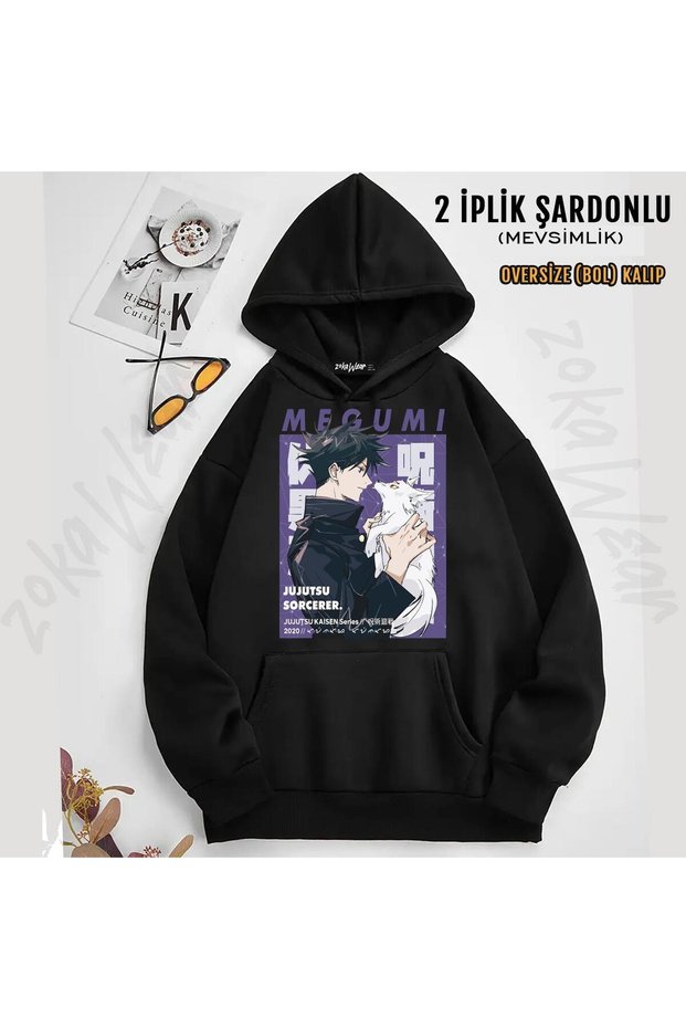Jujutsu Kaisen Megumi Fushiguro Sorcerer Printed Hooded Sweatshirt (2 Yarns)