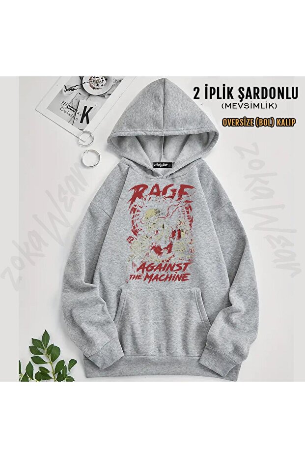 Rage Against the Machine Rock Metal Printed Hooded Oversize Sweatshirt (2 Thread)